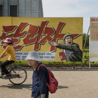 2016_08_DPRK_0488.jpg